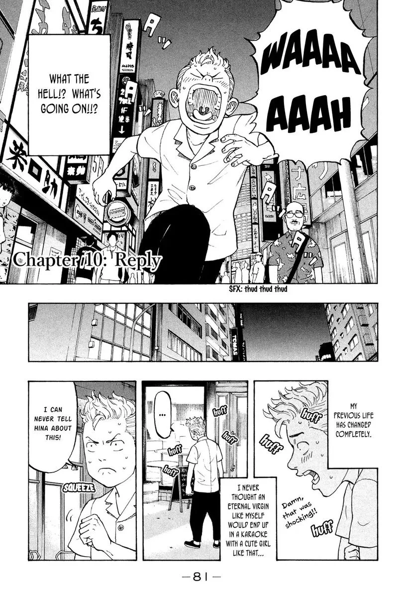 Toukyou Revengers Chapter 10 page 3