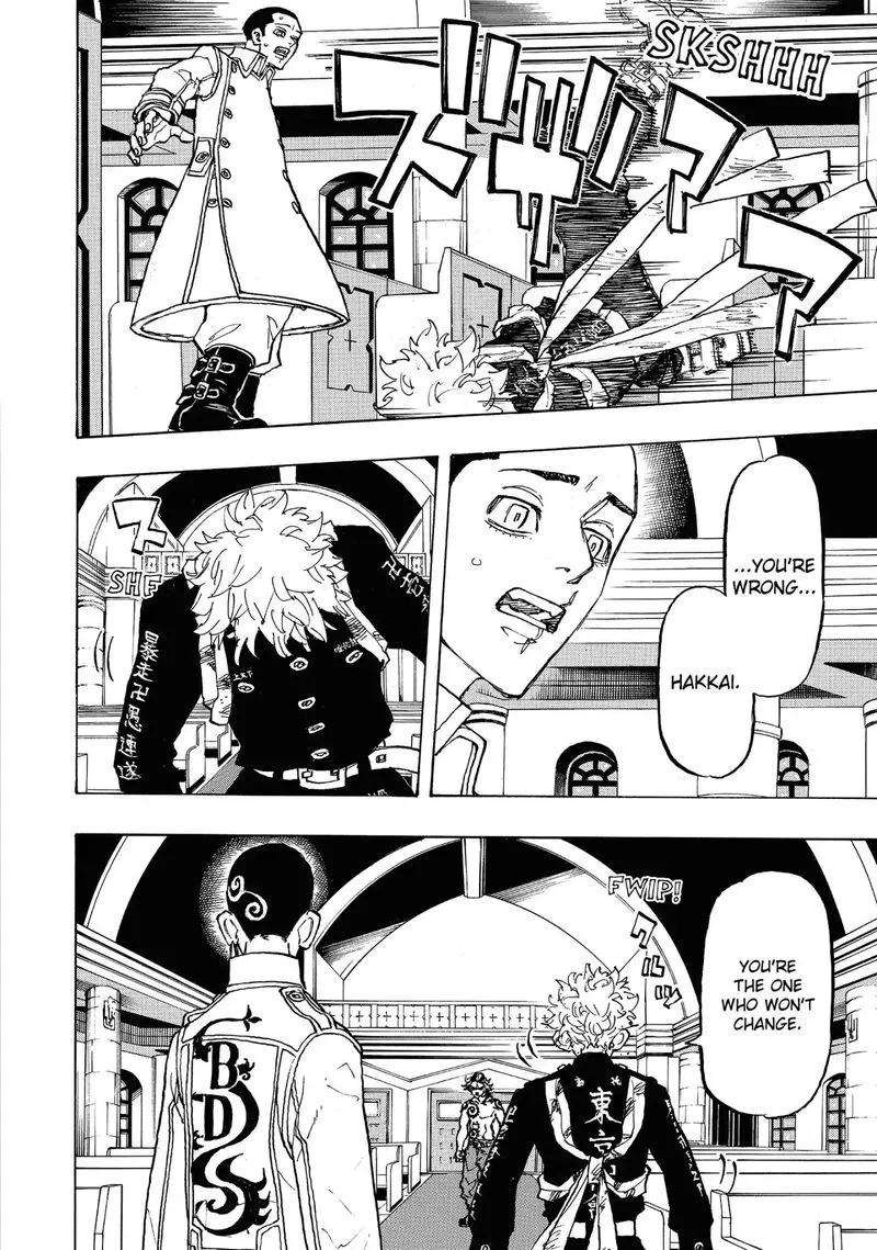 Toukyou Revengers Chapter 100 page 8