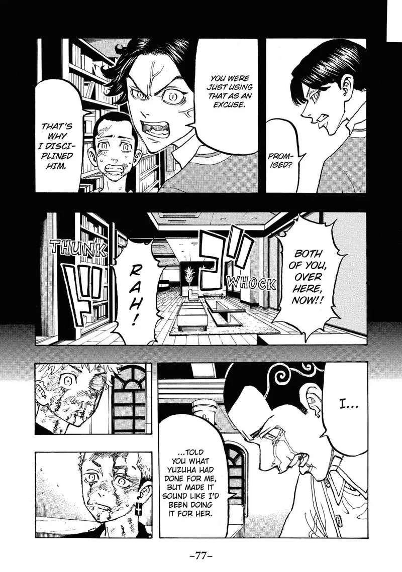 Toukyou Revengers Chapter 101 page 11