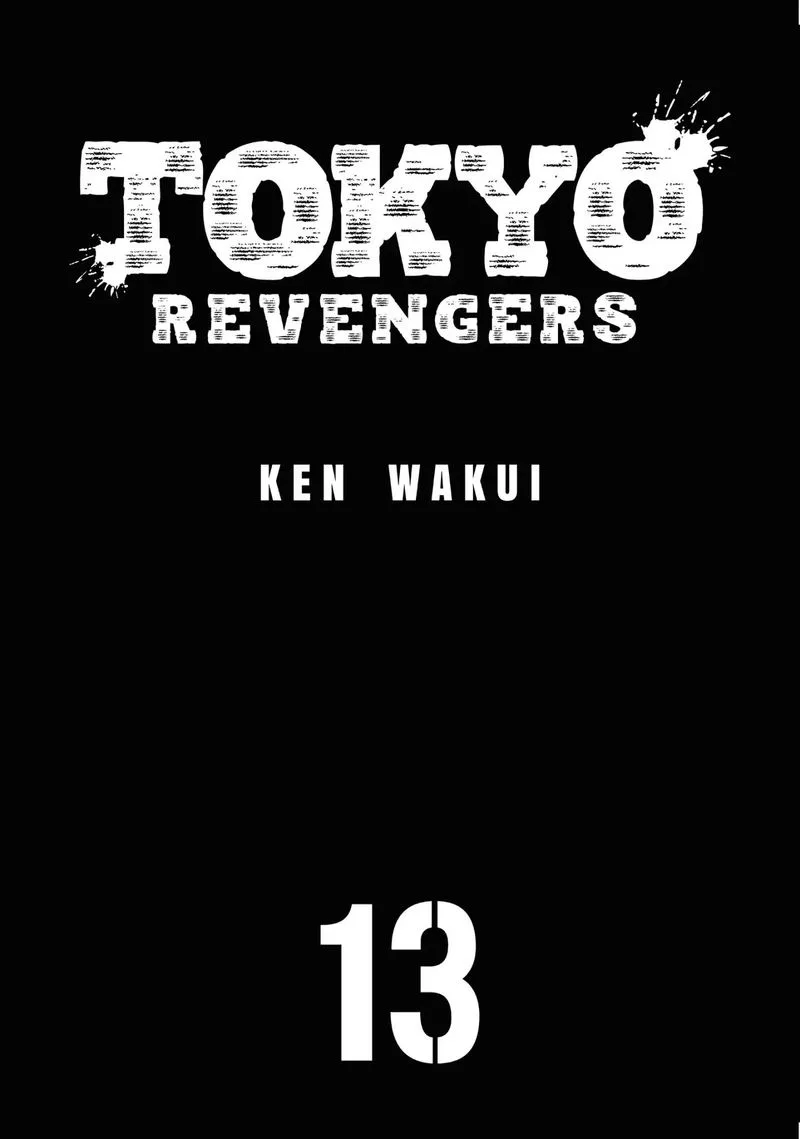 Toukyou Revengers Chapter 108 page 2