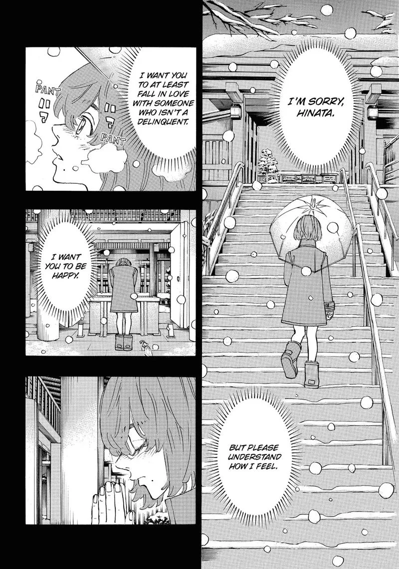 Toukyou Revengers Chapter 108 page 7