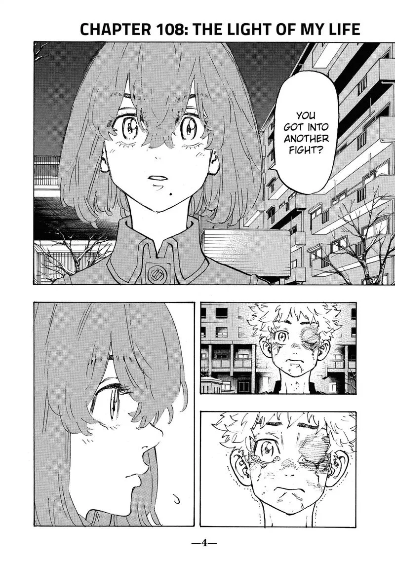Toukyou Revengers Chapter 108 page 5