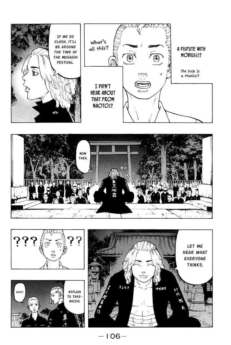 Toukyou Revengers Chapter 11 page 7