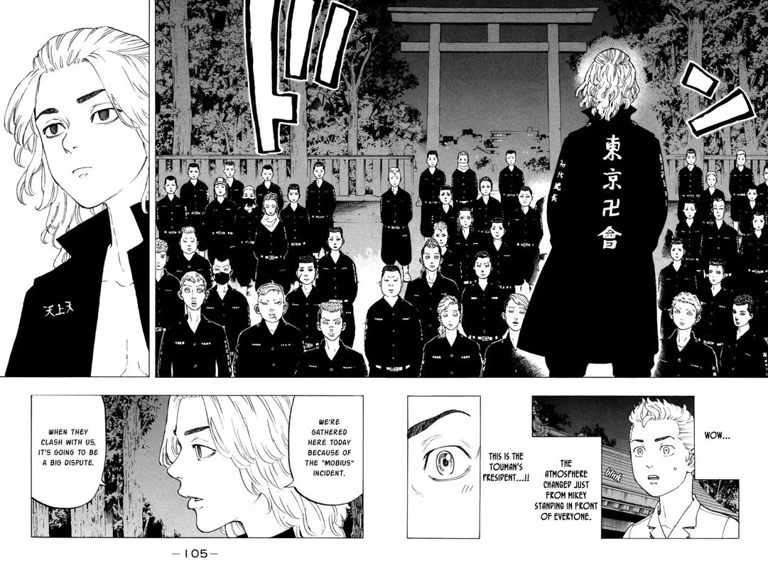 Toukyou Revengers Chapter 11 page 6