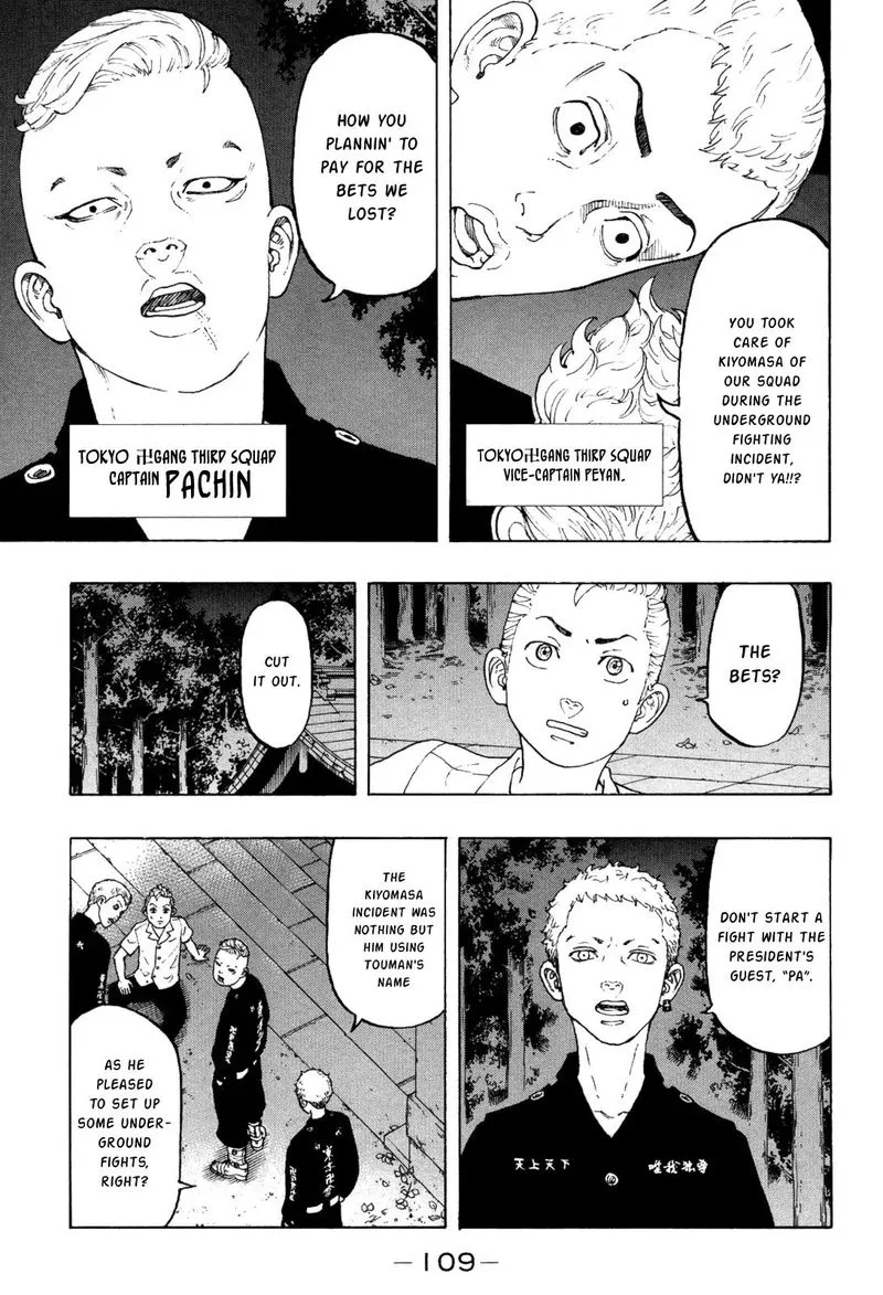 Toukyou Revengers Chapter 11 page 10