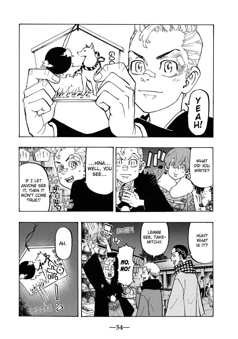 Toukyou Revengers Chapter 110 page 12