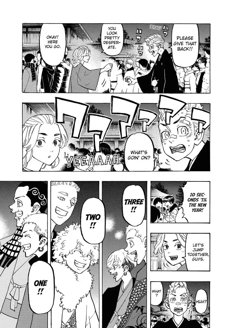 Toukyou Revengers Chapter 110 page 17