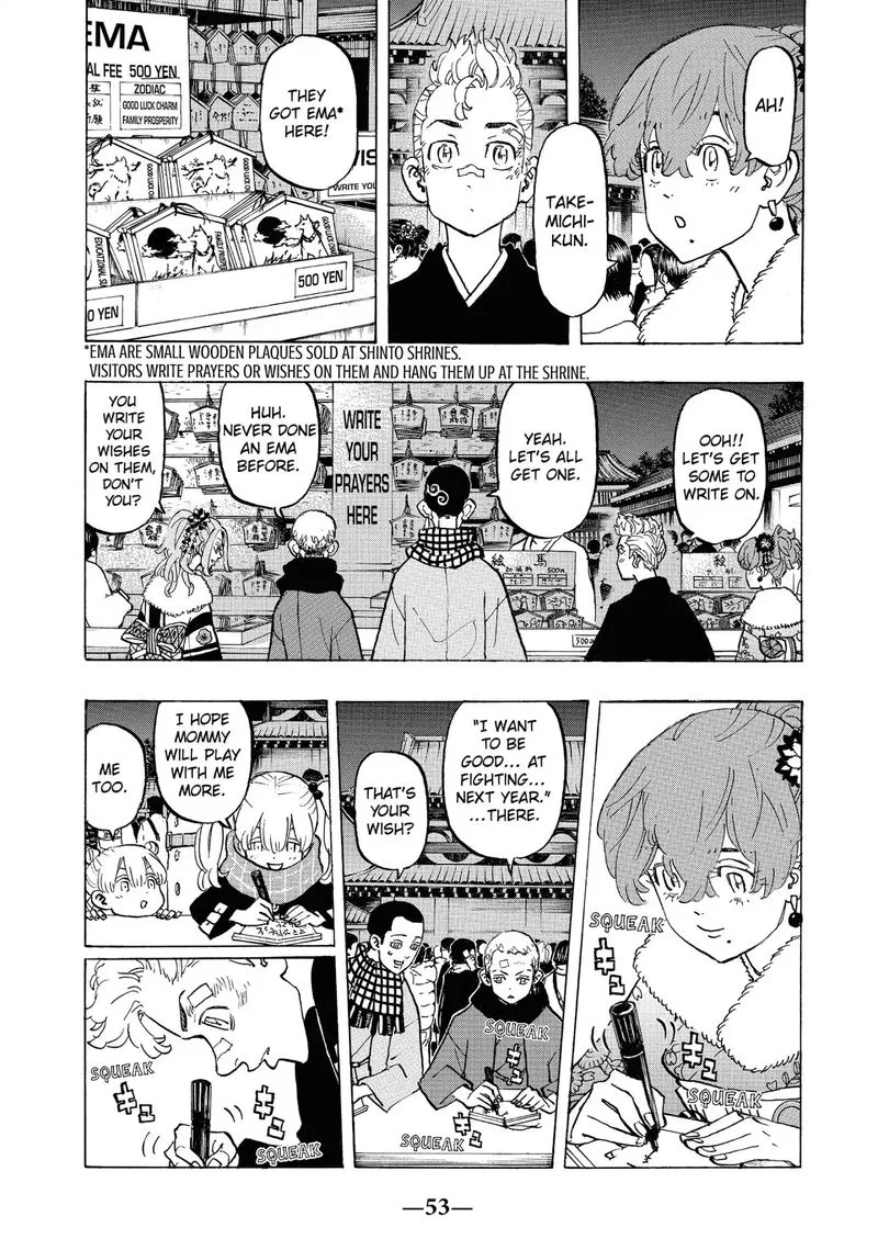 Toukyou Revengers Chapter 110 page 11