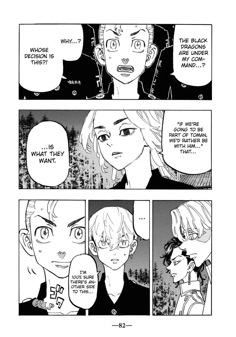Toukyou Revengers Chapter 111 page 17