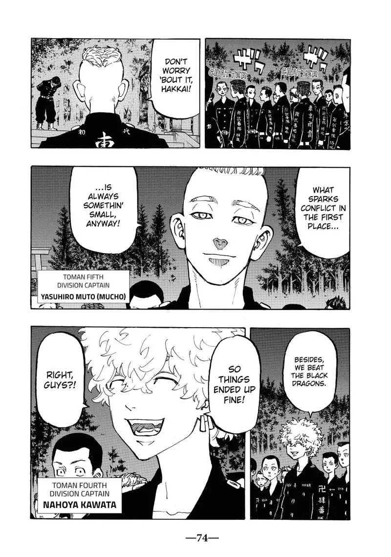 Toukyou Revengers Chapter 111 page 9