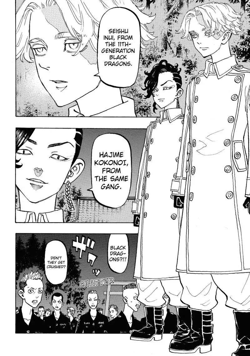 Toukyou Revengers Chapter 111 page 13