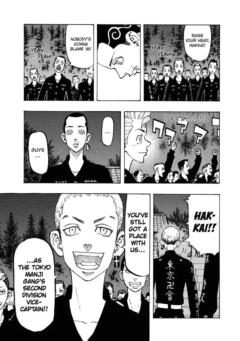 Toukyou Revengers Chapter 111 page 10