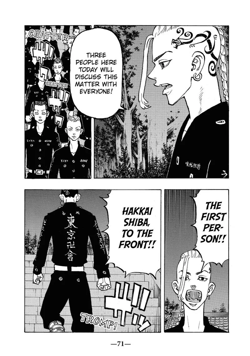 Toukyou Revengers Chapter 111 page 6