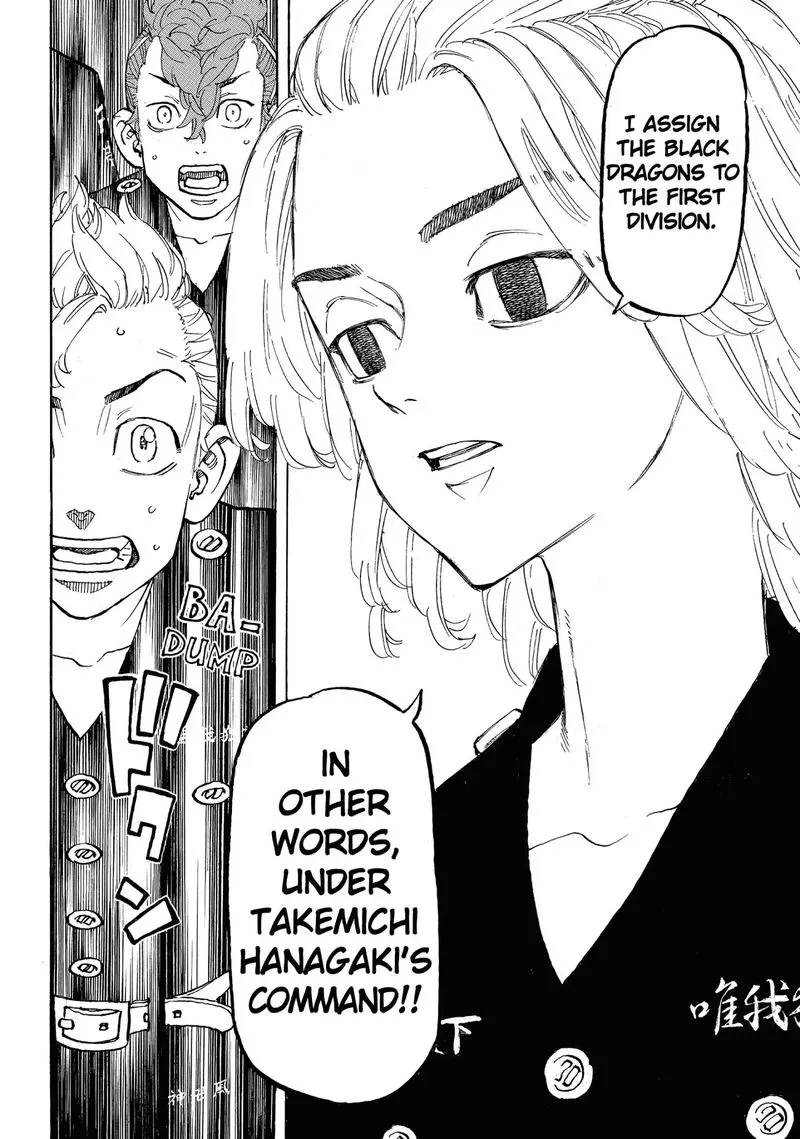 Toukyou Revengers Chapter 111 page 15
