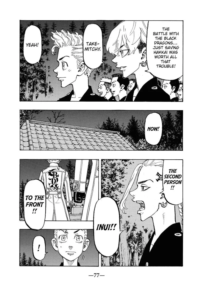 Toukyou Revengers Chapter 111 page 12