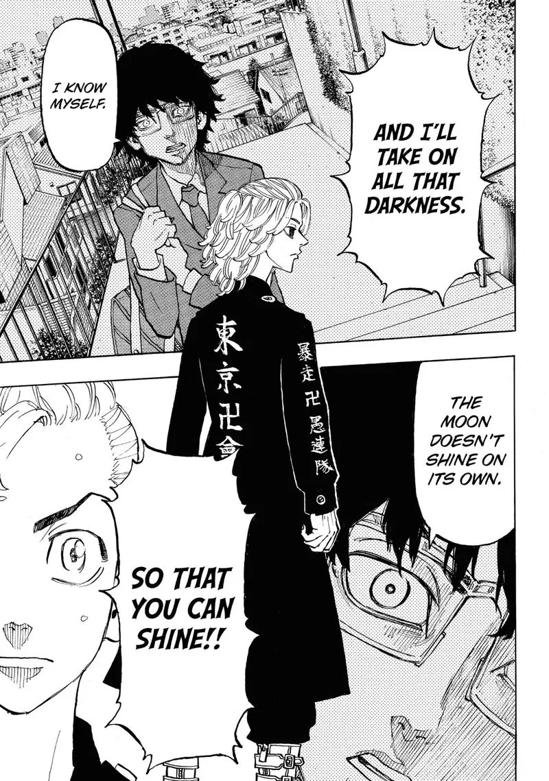 Toukyou Revengers Chapter 112 page 13