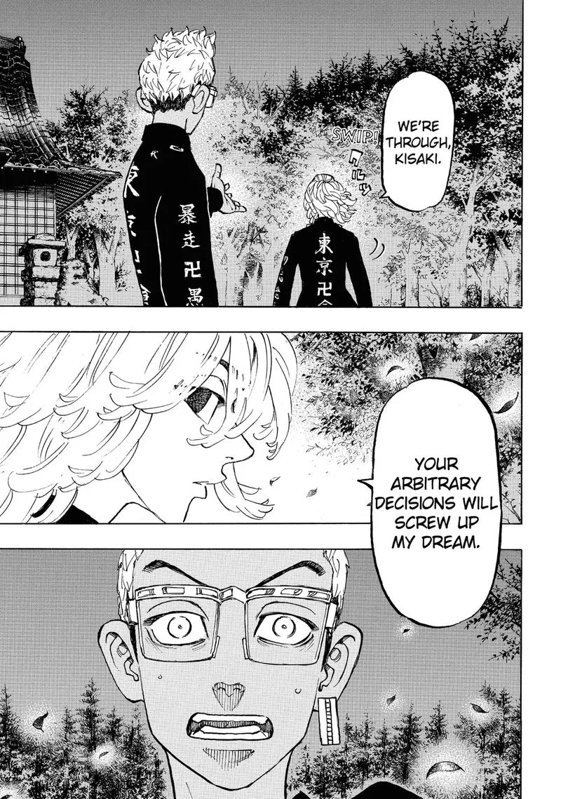 Toukyou Revengers Chapter 112 page 17
