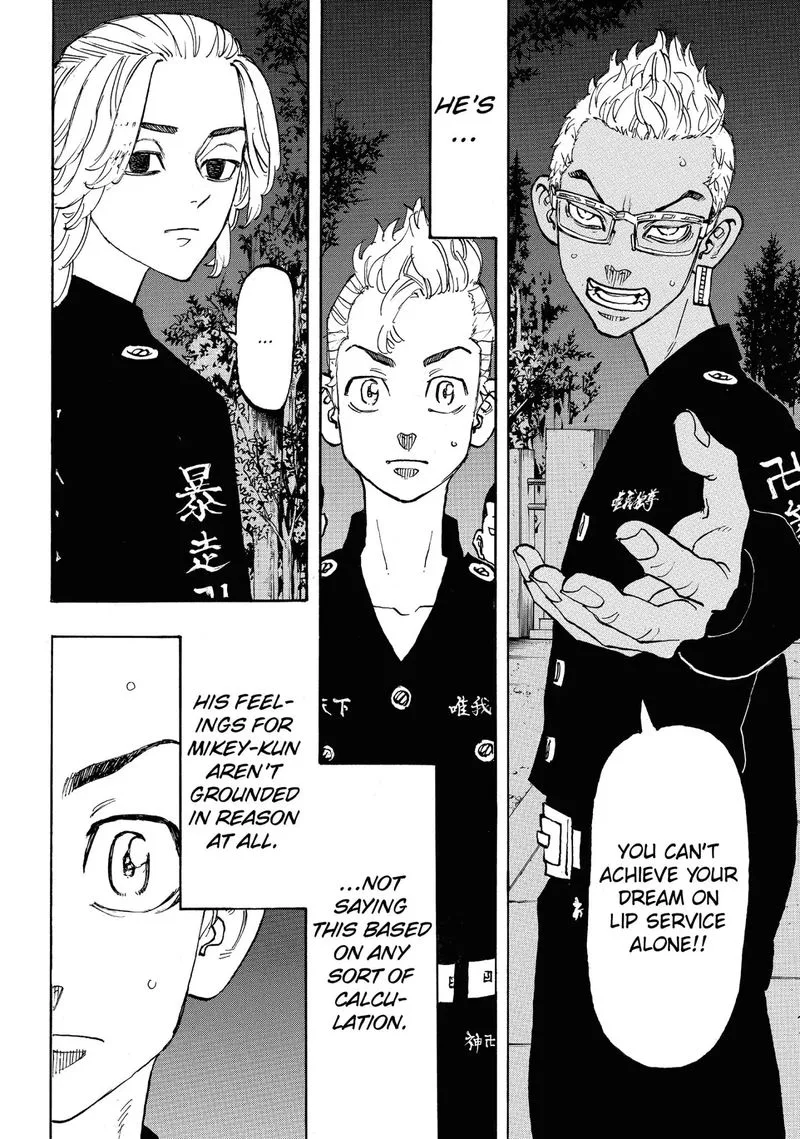 Toukyou Revengers Chapter 112 page 16