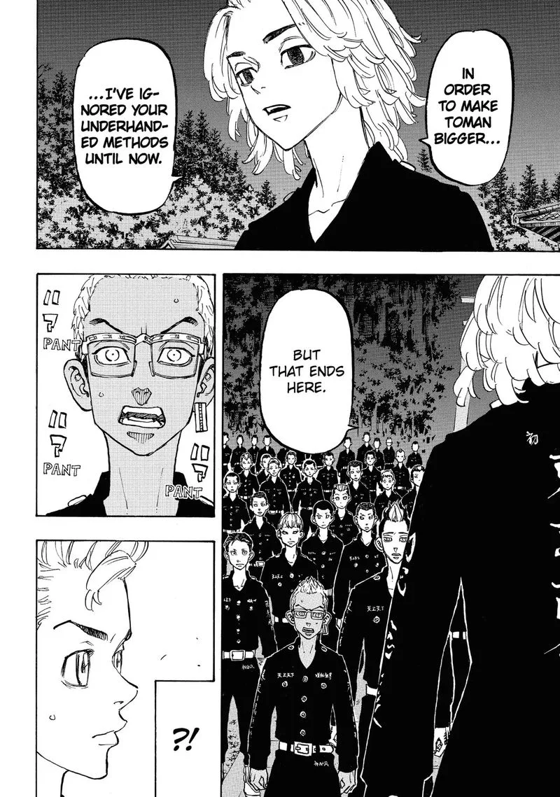 Toukyou Revengers Chapter 112 page 8
