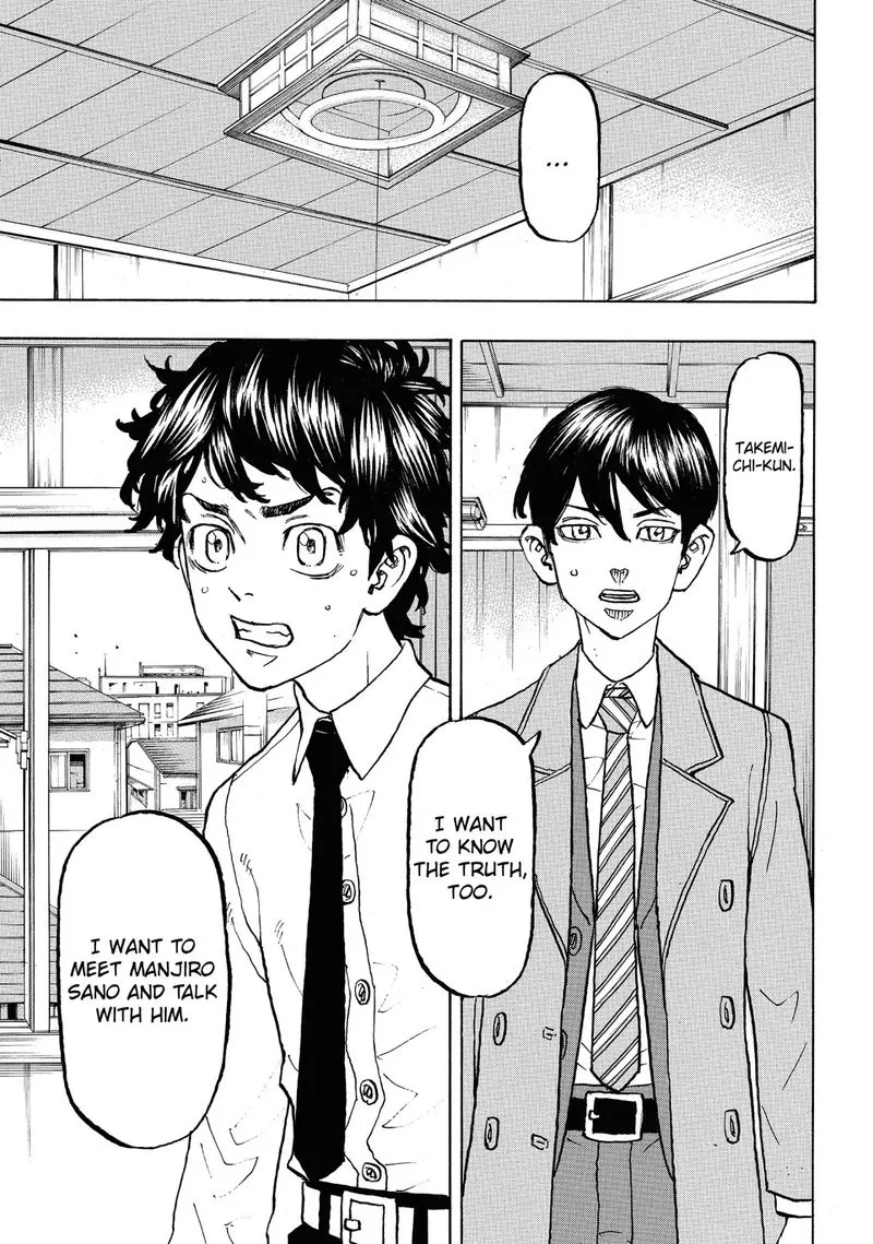 Toukyou Revengers Chapter 115 page 17
