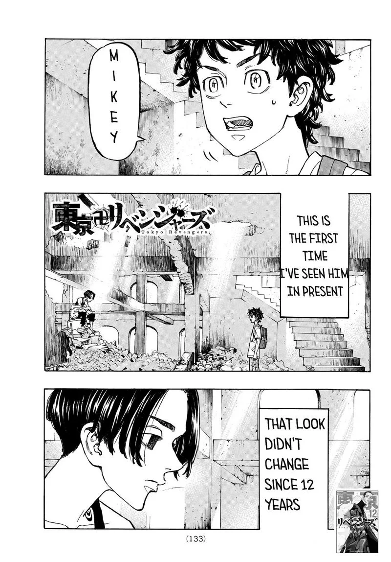 Toukyou Revengers Chapter 117 page 1