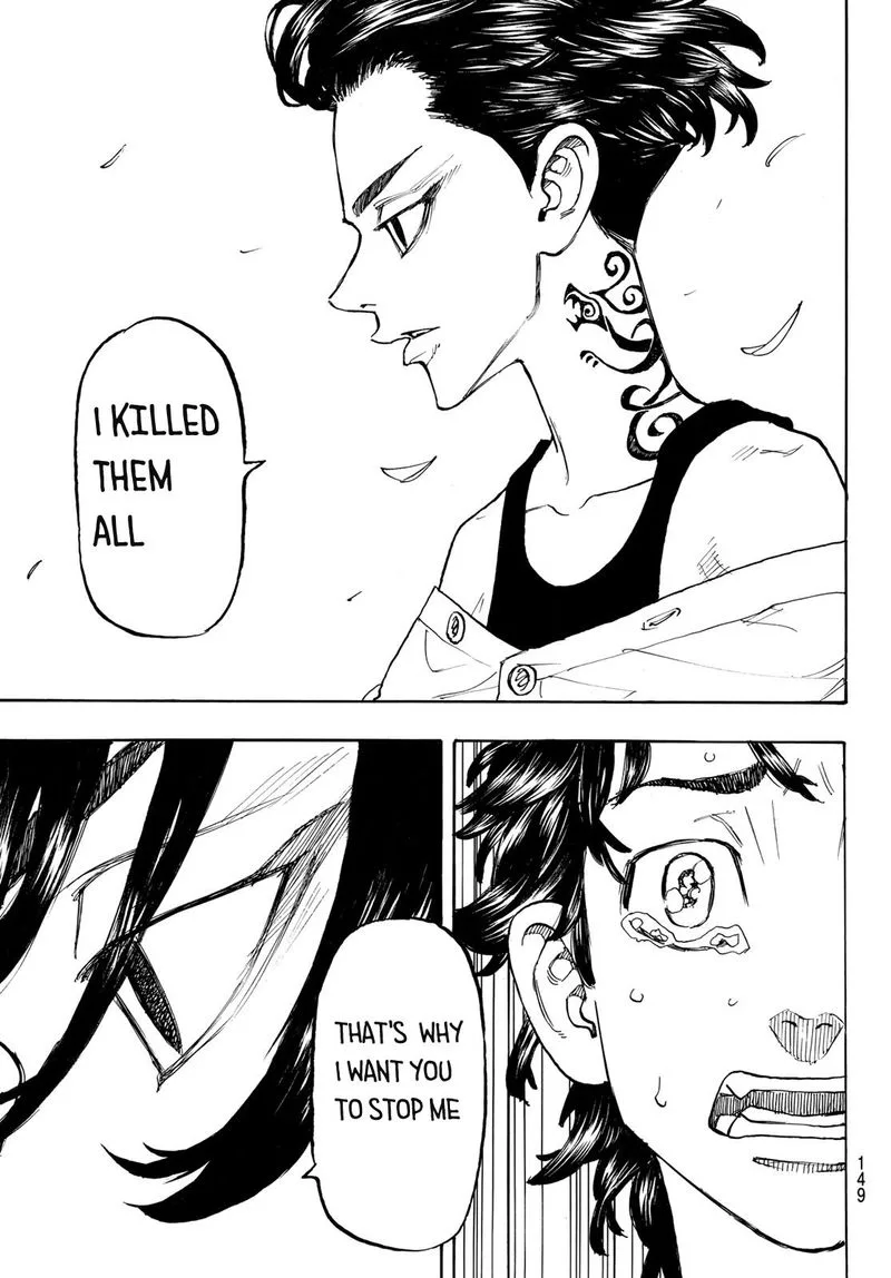 Toukyou Revengers Chapter 117 page 17