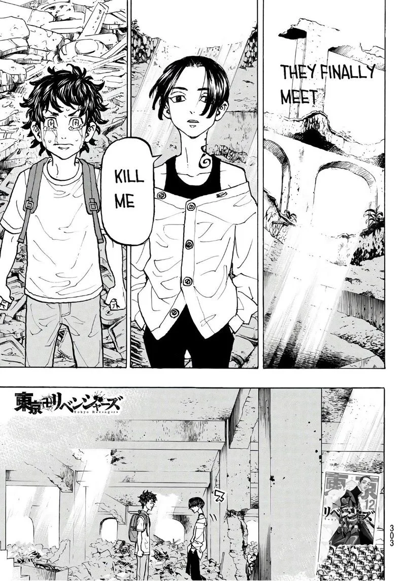 Toukyou Revengers Chapter 118 page 1