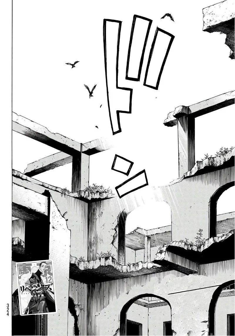 Toukyou Revengers Chapter 118 page 21