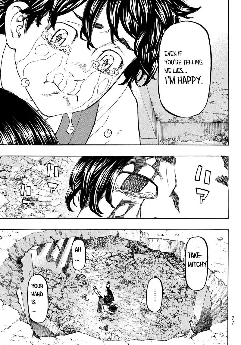 Toukyou Revengers Chapter 119 page 12