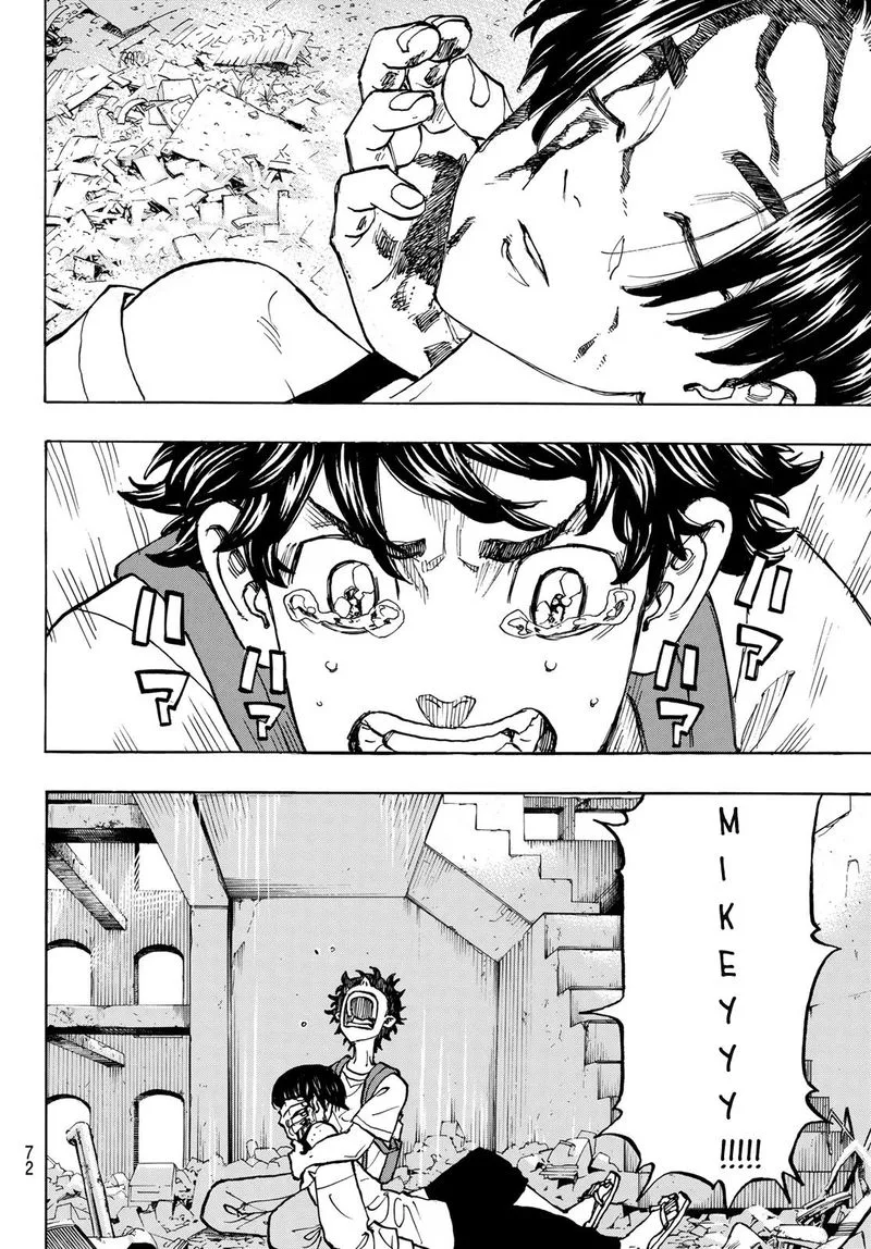 Toukyou Revengers Chapter 119 page 7