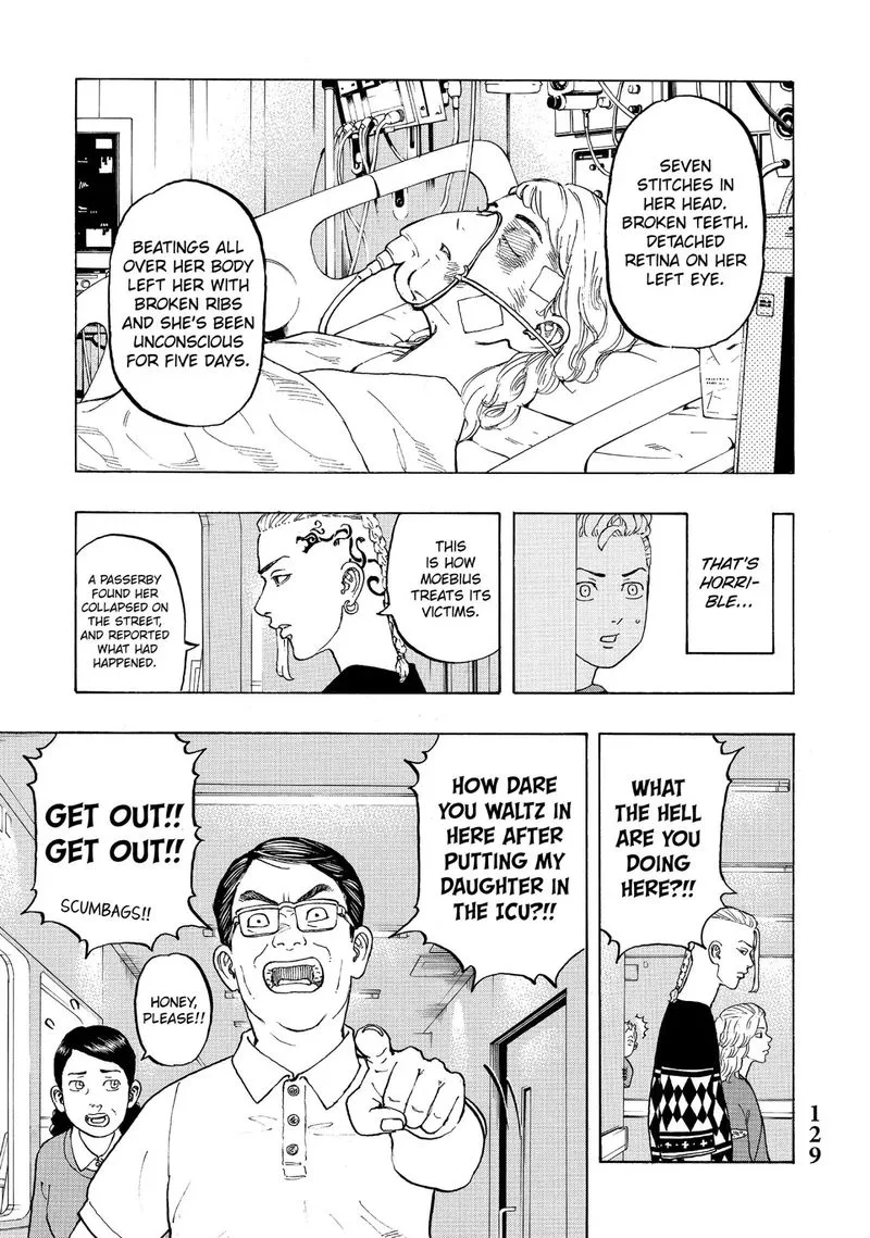 Toukyou Revengers Chapter 12 page 11