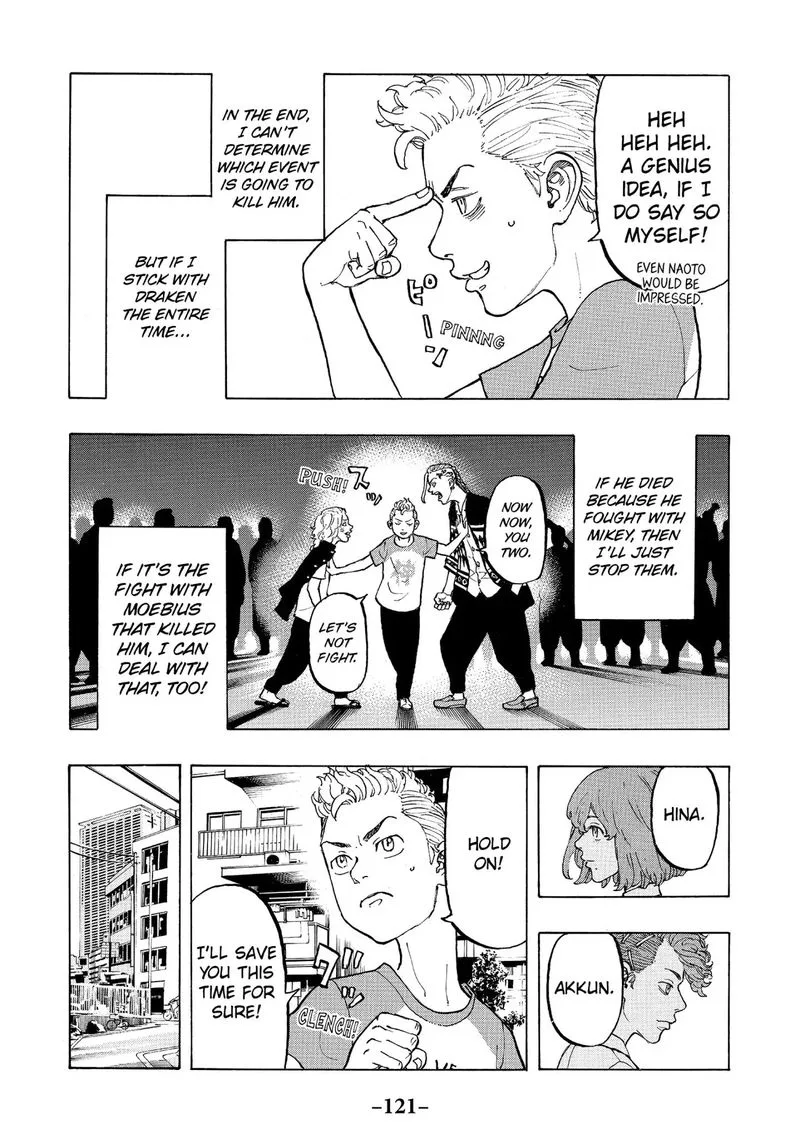 Toukyou Revengers Chapter 12 page 3