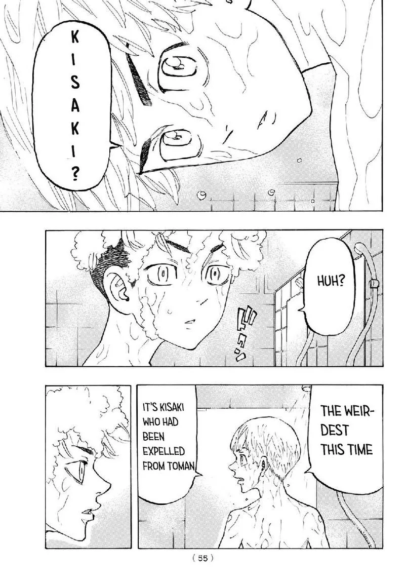 Toukyou Revengers Chapter 121 page 12