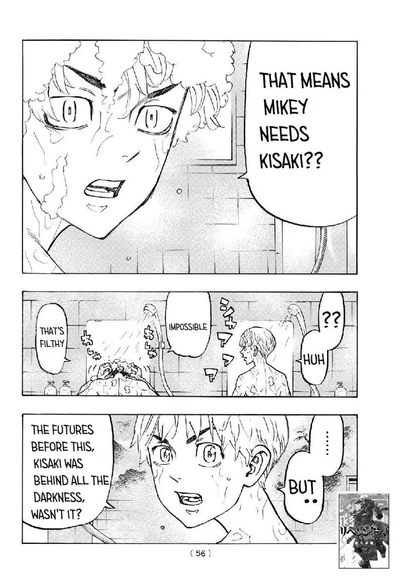 Toukyou Revengers Chapter 121 page 13