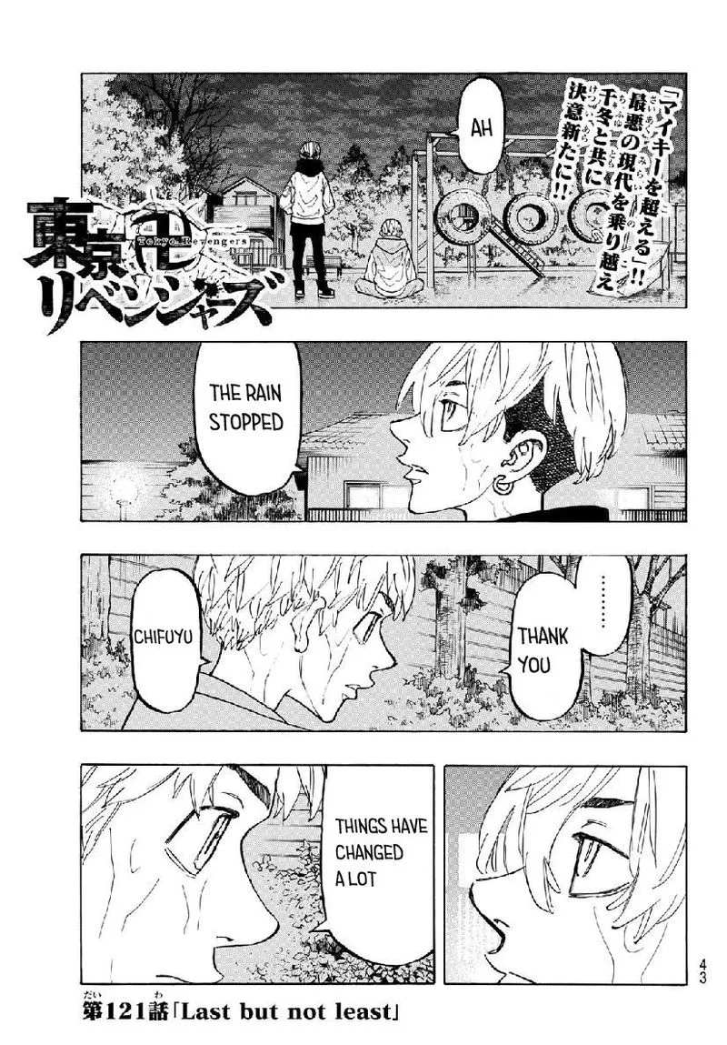 Toukyou Revengers Chapter 121 page 1