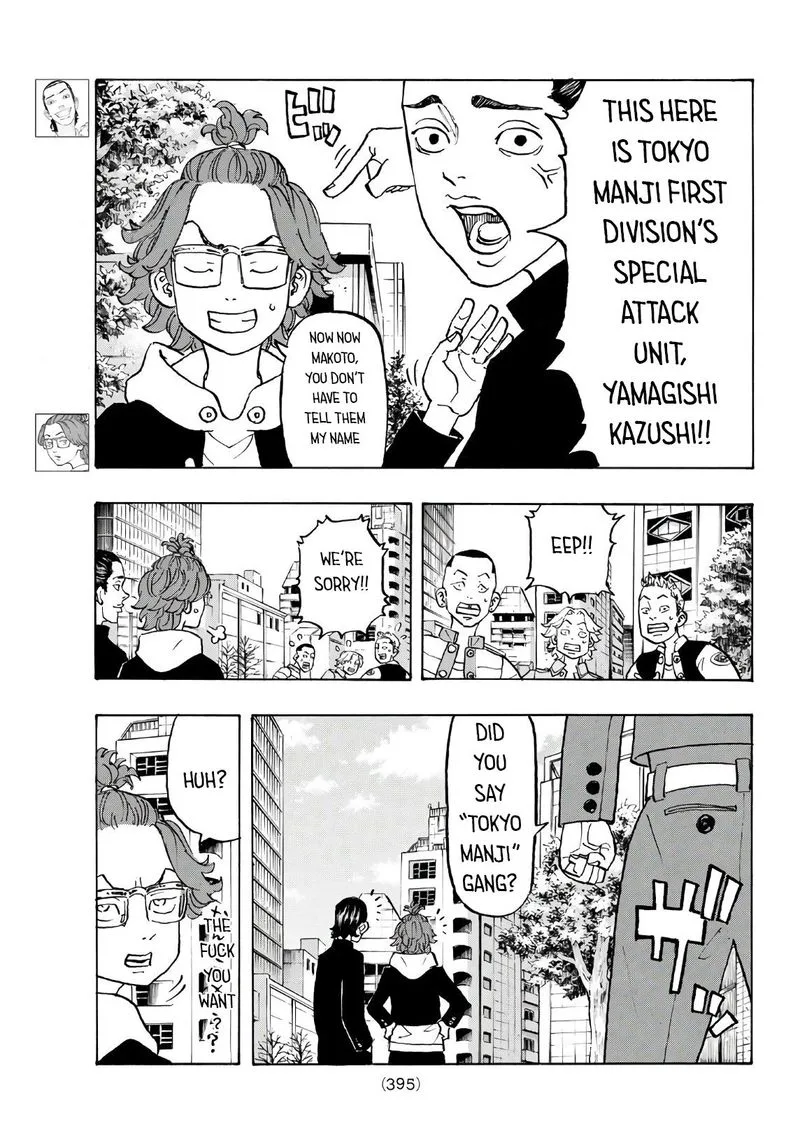 Toukyou Revengers Chapter 124 page 3