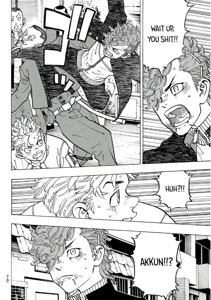 Toukyou Revengers Chapter 125 page 10