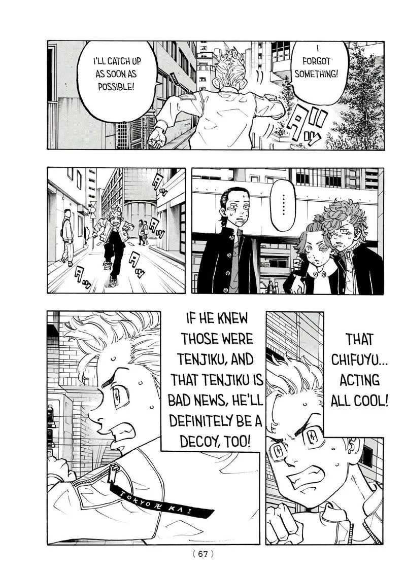 Toukyou Revengers Chapter 125 page 7