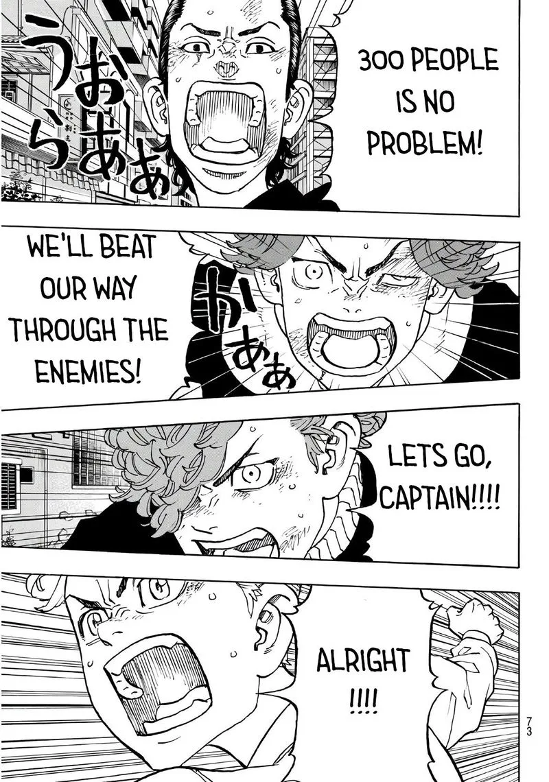 Toukyou Revengers Chapter 125 page 13