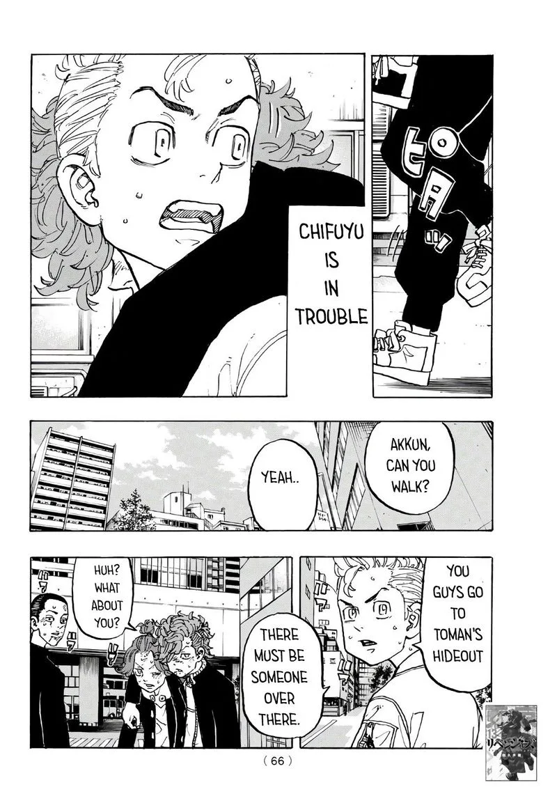 Toukyou Revengers Chapter 125 page 6