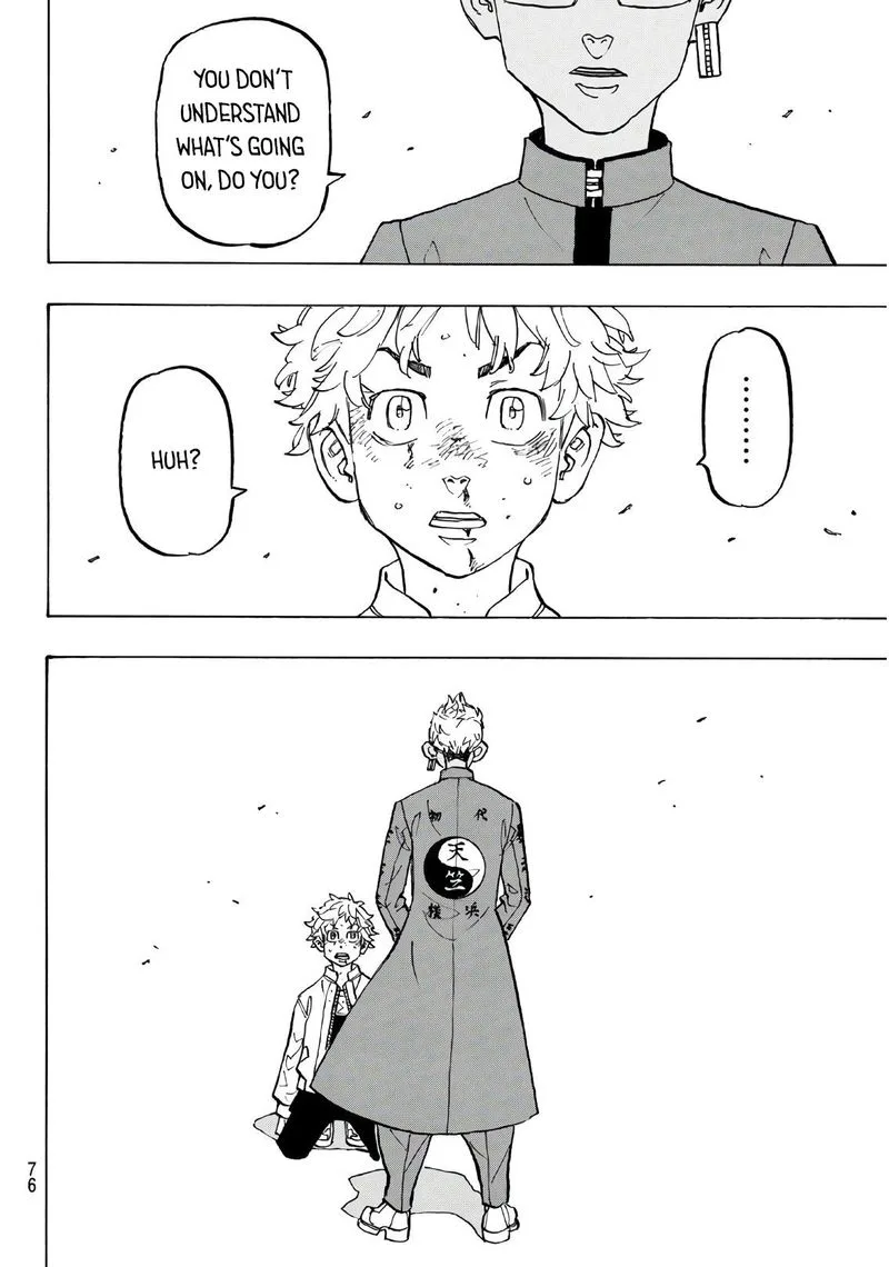 Toukyou Revengers Chapter 125 page 16