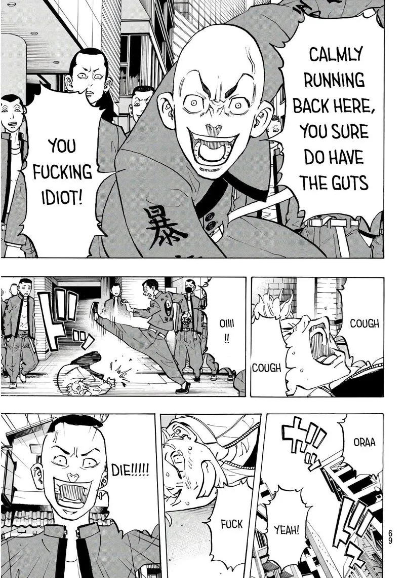 Toukyou Revengers Chapter 125 page 9