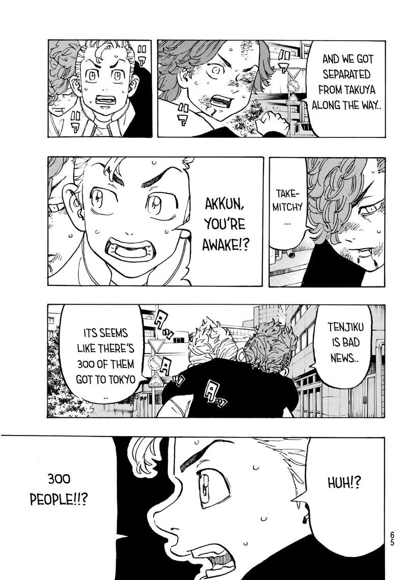 Toukyou Revengers Chapter 125 page 5