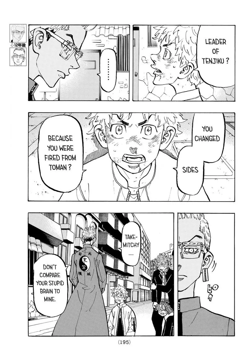 Toukyou Revengers Chapter 126 page 3