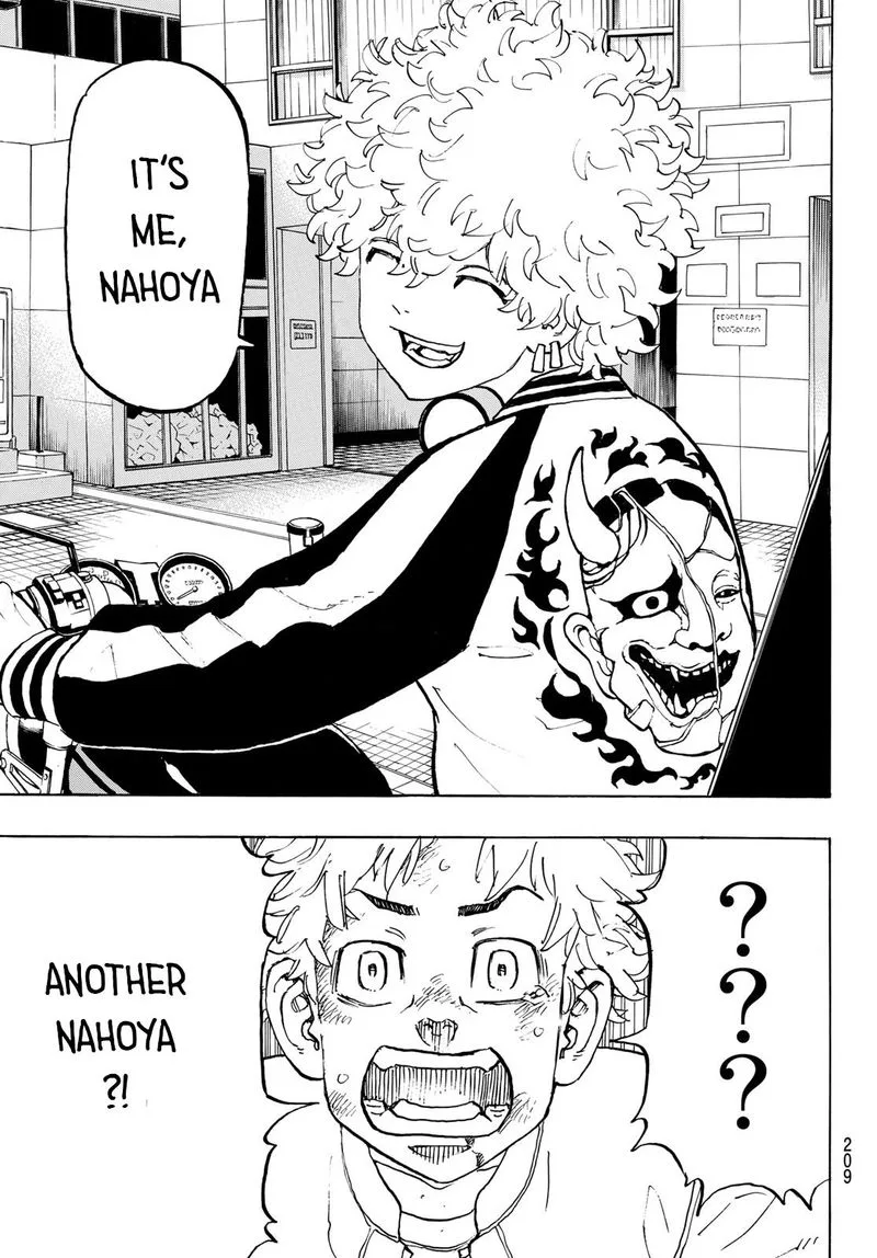 Toukyou Revengers Chapter 126 page 13