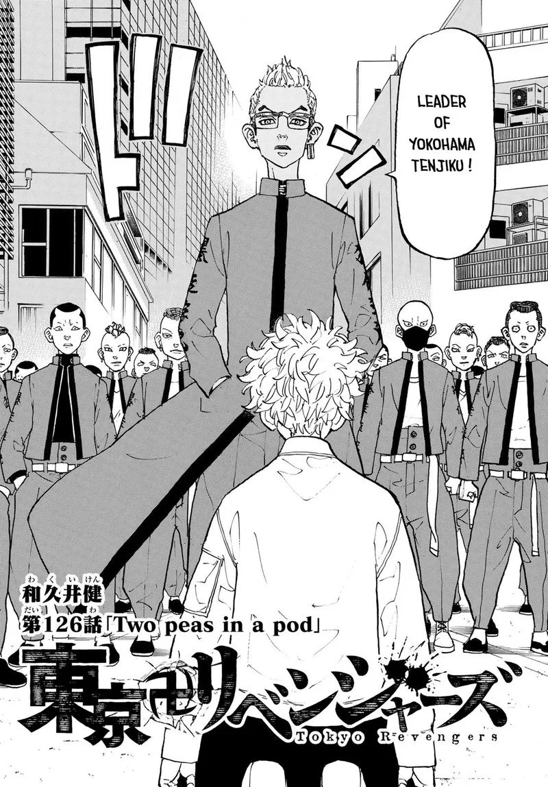Toukyou Revengers Chapter 126 page 2