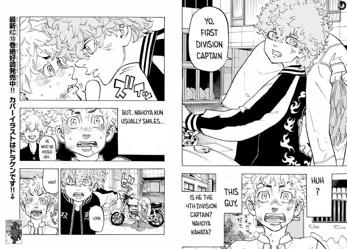Toukyou Revengers Chapter 126 page 12