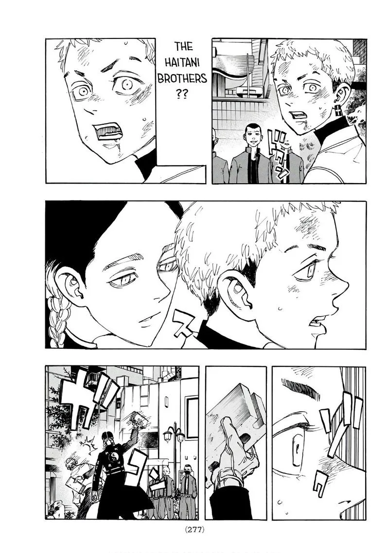 Toukyou Revengers Chapter 128 page 11