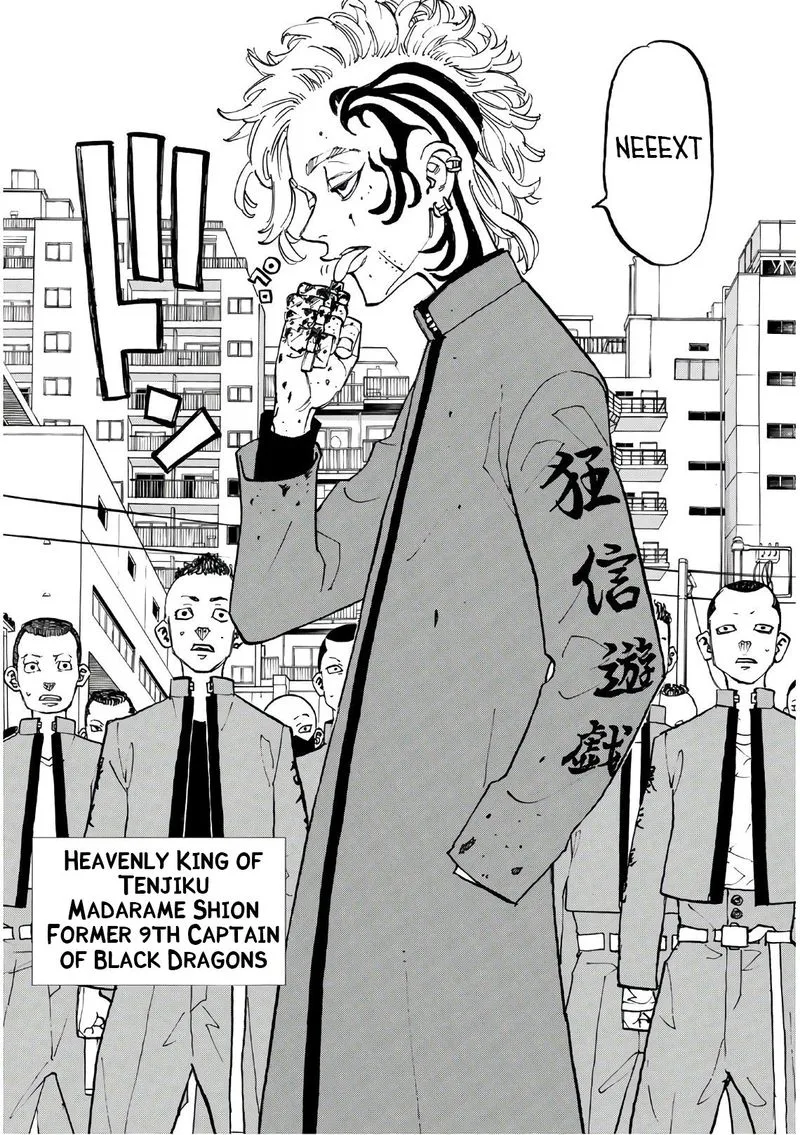 Toukyou Revengers Chapter 128 page 16