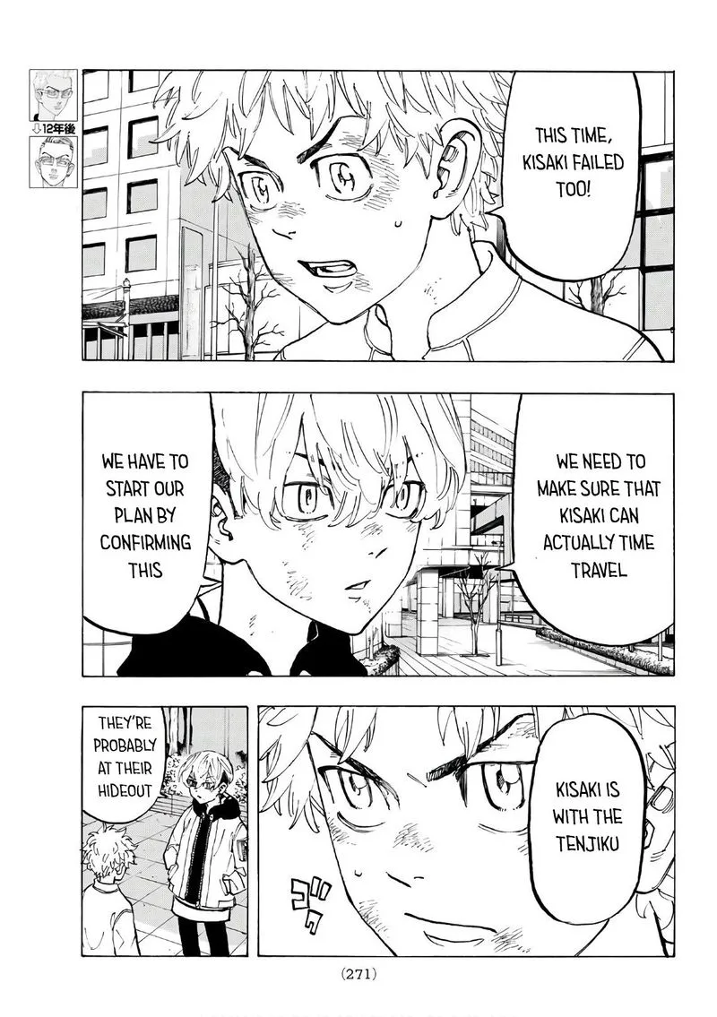 Toukyou Revengers Chapter 128 page 5